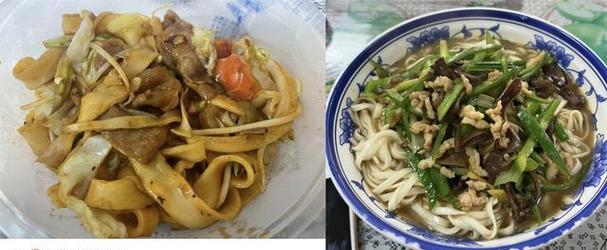 家常美食——西红柿烩面（经典美味，美食不止是饮食，更是生活方式）-第1张图片-美味行家