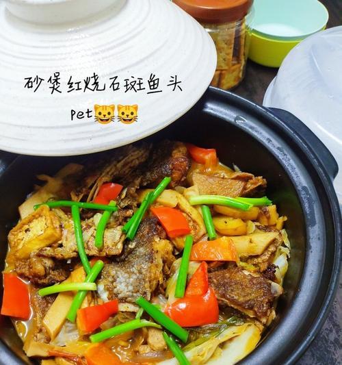 口感鲜美、汤汁浓郁，让你爱上做饭的味道（口感鲜美、汤汁浓郁，让你爱上做饭的味道）-第2张图片-美味行家