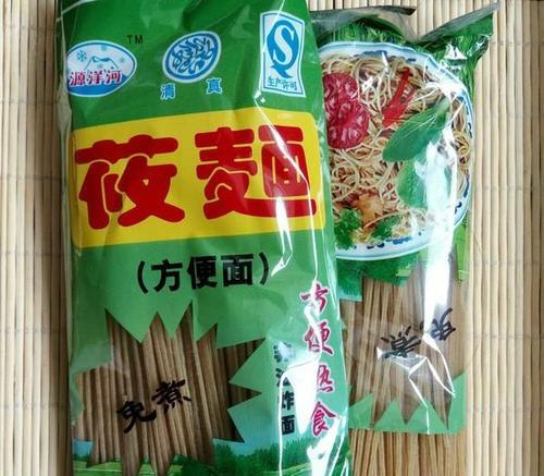 五彩鸡块炒面片，美味易做的家常料理（一道融合了营养与口感的美食）-第2张图片-美味行家