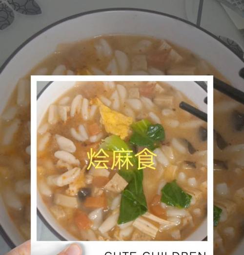 传统手工烩麻食的制作方法（细致入微的烹饪过程与鲜美风味的秘诀）-第2张图片-美味行家