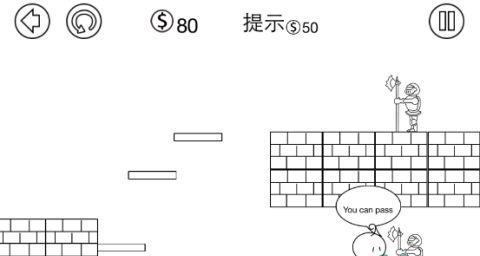 包子新手必学（从准备材料到出锅口感全攻略）-第1张图片-美味行家