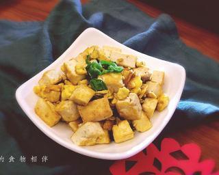 用黄金豆腐制作的美食佳肴（15种黄金豆腐的制作方法，做出美味佳肴！）-第3张图片-美味行家