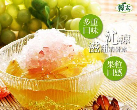 五味子茶的制作方法（以五味子为主要原料，制作健康饮品）-第2张图片-美味行家