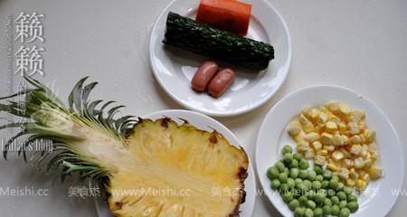 萧丫头虾包蘸菠萝的美味做法（尝遍天下美食，唯有此菜令人回味无穷）-第1张图片-美味行家