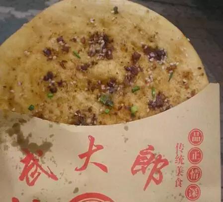 美味香脆的武大郎烧饼（以传统手艺制作，教你做出地道的武大郎烧饼）-第1张图片-美味行家