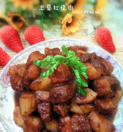 砂锅红烧肉炖豆腐土豆（家常美味的营养搭配）-第1张图片-美味行家