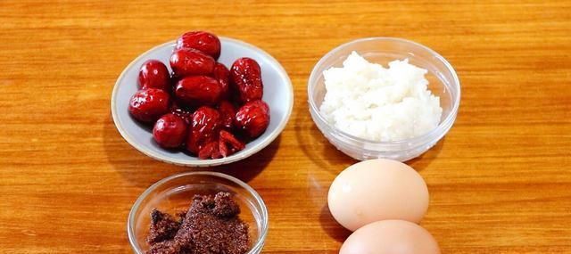 营养蛋枣的制作方法（以红枣和鸡蛋为原料制作的健康食品）-第3张图片-美味行家