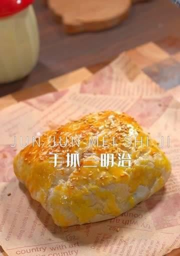 15分钟学会制作美味甜味三文治，让你爱上厨房（15分钟学会制作美味甜味三文治，让你爱上厨房）-第3张图片-美味行家