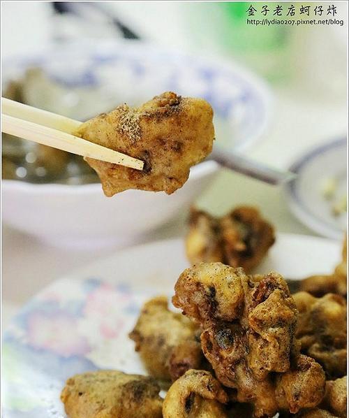 《炸食小吃，让你爱不释手》（手把手教你做炸鸡、炸薯条等美食，吃货必备）-第2张图片-美味行家