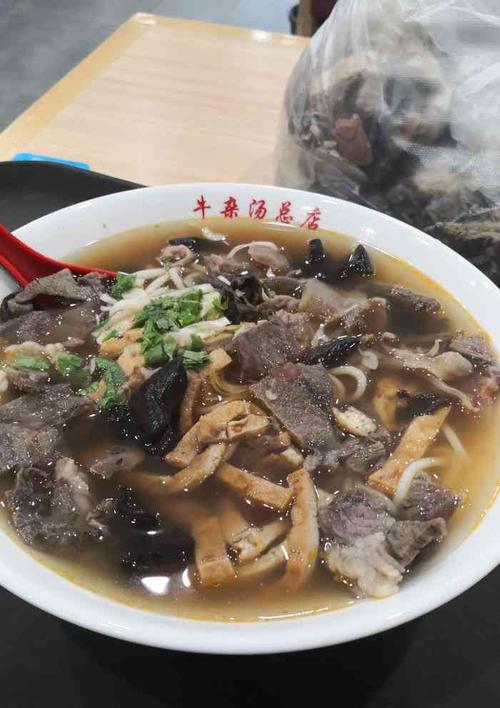 家常汤之西红柿豌豆牛肉汤（清热解暑，营养美味）-第2张图片-美味行家