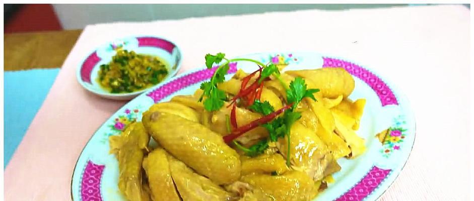 正宗客家白斩鸡的制作方法（传承客家美食文化，享受经典美味）-第3张图片-美味行家