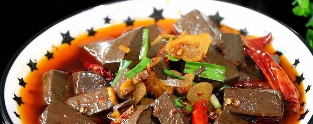 尝试香辣鸭血美食，让味蕾大醉！（一道简单的做法，让你迅速掌握！）-第1张图片-美味行家