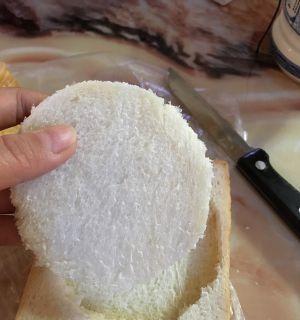 土司面包煎鸡蛋的完美做法（以口感香脆为特点的早餐佳品）-第3张图片-美味行家