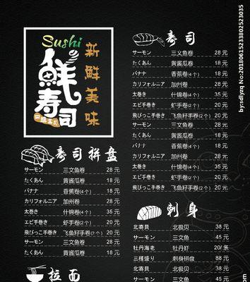 五味豆的做法与制作（五味豆——口感与颜值并存的小零食）-第1张图片-美味行家