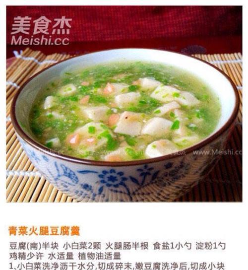 玉米粒焖鰈鱼，一道营养丰富的家常菜（健康美味，用心烹饪，添鲜美味，玉米粒焖鰈鱼的魅力）-第3张图片-美味行家