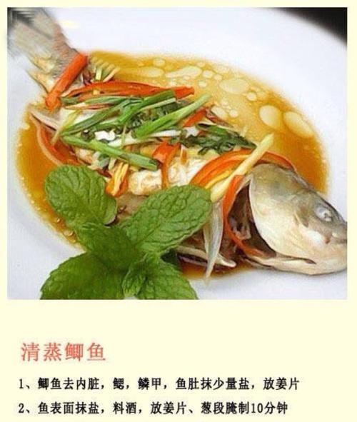 香茅椰汁煮青口食谱（用新鲜青口与浓郁椰香，轻松做出美味佳肴）-第2张图片-美味行家