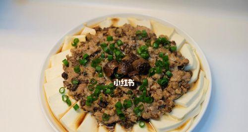 家常美食——肉碎蒸豆腐（一道简单易学的家常菜，美味可口！）-第2张图片-美味行家