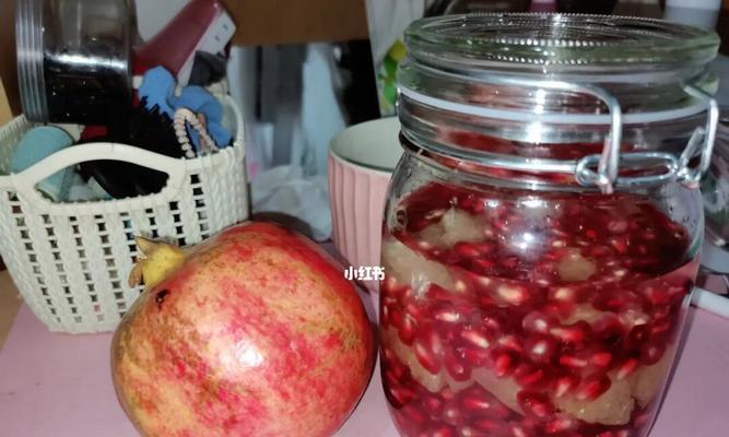 手工石榴果酒的制作方法（自制清新果酒，享受健康生活）-第2张图片-美味行家
