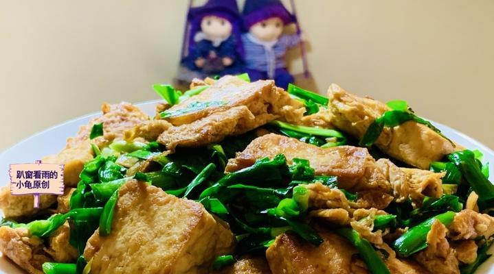 自制鸡蛋豆腐的做法（简单易学，美味可口）-第1张图片-美味行家