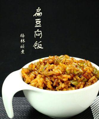 油油饭的制作方法（体验鲜香美味，享受居家美食时光）-第3张图片-美味行家