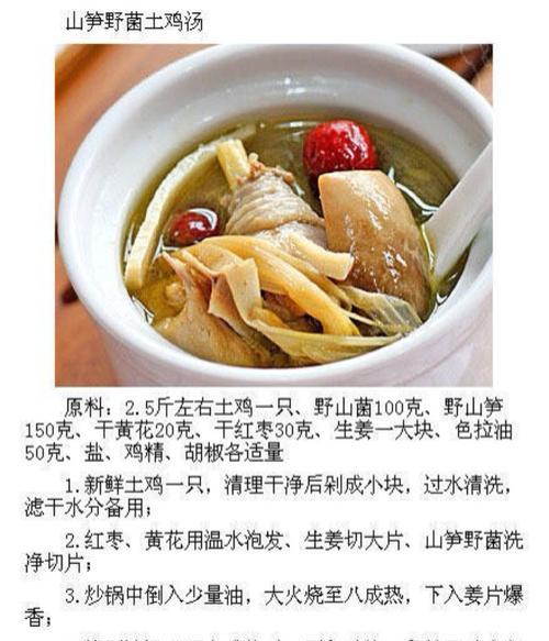 健康营养一步到位，轻松制作美味可口酸奶杯（健康营养一步到位，轻松制作美味可口酸奶杯）-第2张图片-美味行家