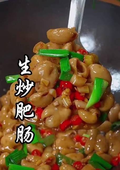 家常美食-生炒肥肠（手把手教你如何制作最佳口感的生炒肥肠）-第1张图片-美味行家