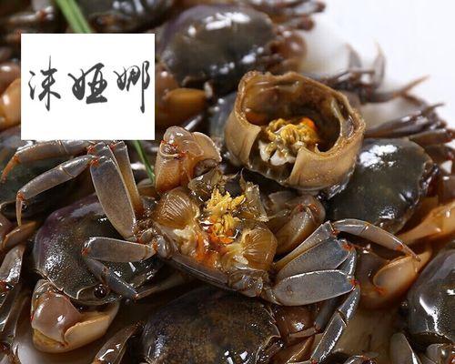 醉蟛蜞的制作方法（传统美食的制作技艺与口味体验）-第2张图片-美味行家