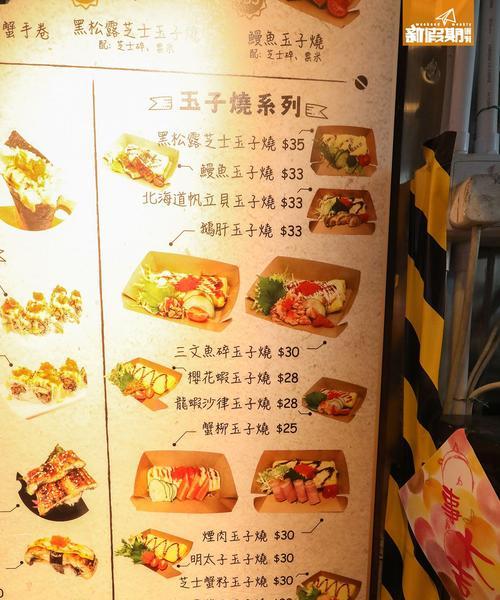 美味健康的玉子蒸肉（家常菜谱）-第3张图片-美味行家