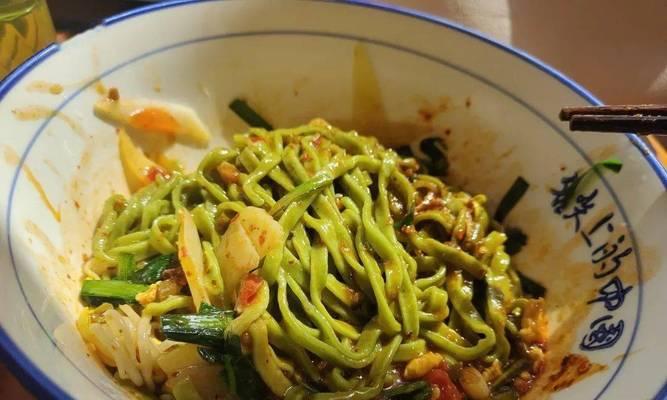 陕西菠菜扯面的制作方法（领略陕西美食文化，学做一道传统菜品）-第3张图片-美味行家
