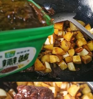 香菇酱，营养美味的厨房必备调味品（从选材到制作，让你轻松掌握香菇酱的诀窍）-第2张图片-美味行家