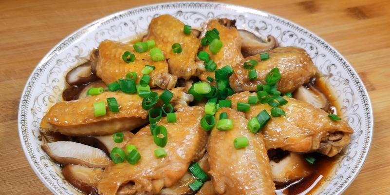 香菇蒸翅根（美味营养的健康美食）-第1张图片-美味行家