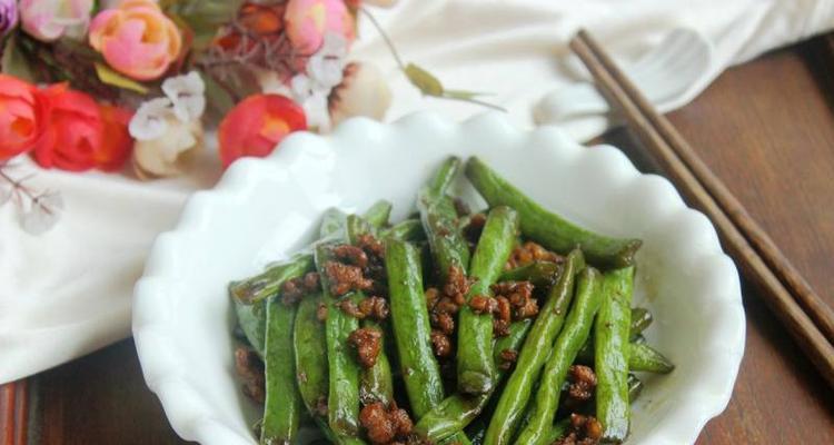 肉末刀豆丝的做法（学会制作美味肉末刀豆丝，轻松拥有家庭料理能力）-第2张图片-美味行家