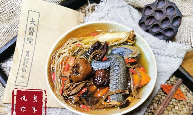 以太子参乌鸡汤的做法（滋补身体，驱寒暖胃，适宜秋冬季节食用的佳品）-第1张图片-美味行家