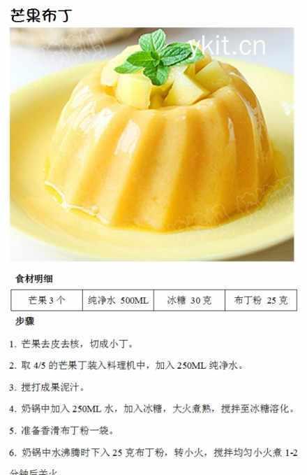 花生米裹面的制作方法（用炸花生米的方式让面食更加美味）-第1张图片-美味行家