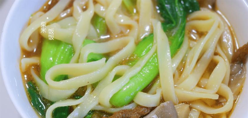 快乐烹饪（一种简单、快捷、健康的烹饪方法）-第2张图片-美味行家