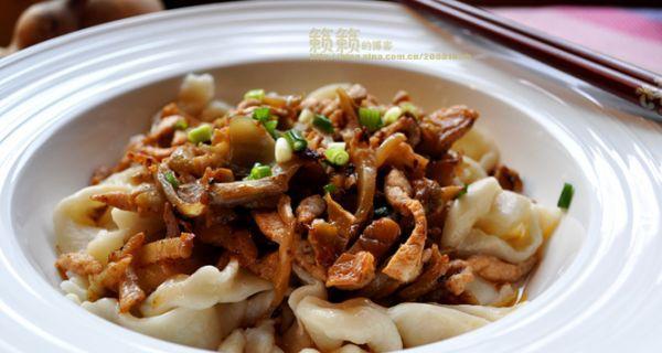 快乐烹饪（一种简单、快捷、健康的烹饪方法）-第1张图片-美味行家