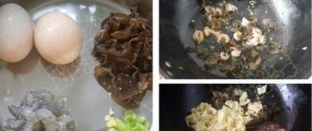 清爽美味，虾仁木耳滑蛋的做法（家庭必备，教你轻松做出口感绝佳的虾仁木耳滑蛋）-第3张图片-美味行家