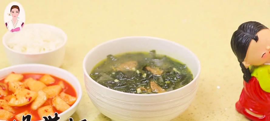 酸海带白菜汤的做法（鲜美营养一碗汤——以海带白菜为主材制作的养生汤）-第3张图片-美味行家
