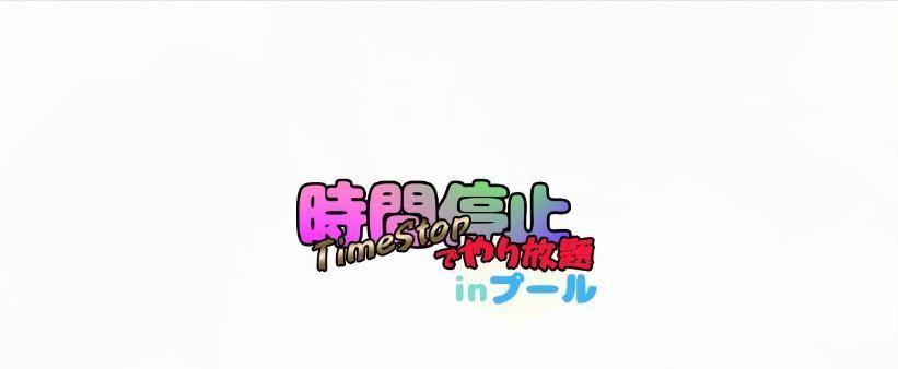 四宝斋菜的烹饪之道（传统素食佳肴的制作方法与口感体验）-第3张图片-美味行家