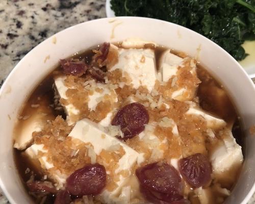 虾干蒸豆腐的做法（美味营养，轻松自制）-第1张图片-美味行家
