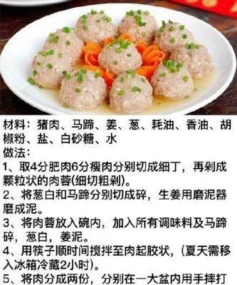 手把手教你制作香辣干巴（辣爆你的味蕾，来试试吧！）-第2张图片-美味行家