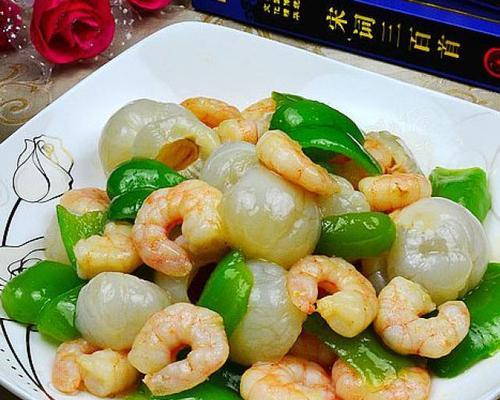美味虾仁球的制作方法（简单易做，口感绝佳的虾仁球）-第2张图片-美味行家