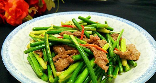 蒜薹牛肉的家常做法（健康美味的家常菜肴）-第2张图片-美味行家