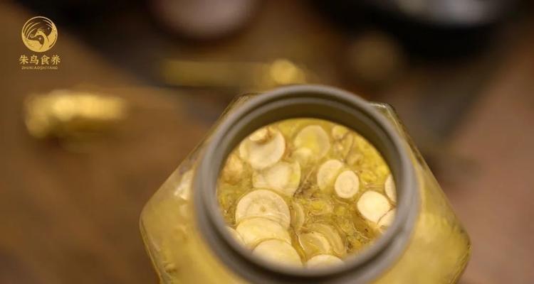 如何制作营养丰富的人参蜜（以人参为基础，打造天然健康美食）-第3张图片-美味行家