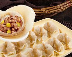 五味拌馄饨的制作方法（掌握关键步骤，做出美味可口的馄饨）-第3张图片-美味行家