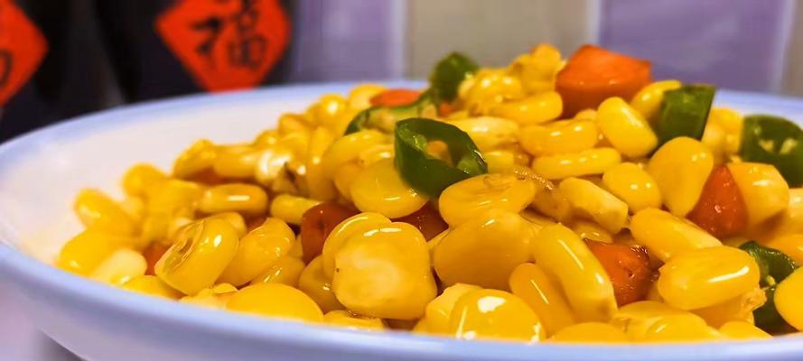 美味香脆方包火腿的制作方法（用简单的步骤制作出口感酥脆、味道鲜美的香脆方包火腿）-第3张图片-美味行家