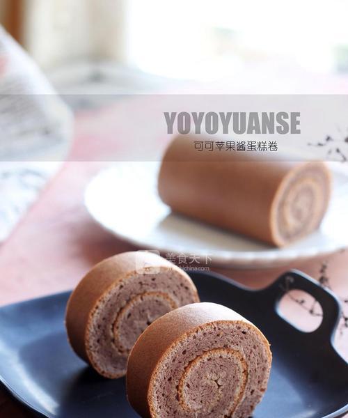双色可可蛋糕卷——精致美味的手工蛋糕（用心制作，惊艳味蕾；颜值与口感的完美结合；双重口感的享受）-第3张图片-美味行家