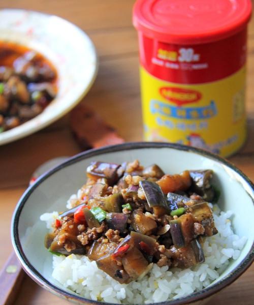 如何制作美味的肉末茄子盖饭（掌握家常菜的秘诀，让你轻松烹饪美味肉末茄子盖饭）-第1张图片-美味行家