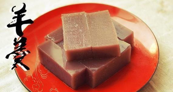 手工制作羊羹，让你的味蕾享受甜蜜滋味（传统制作方法，让你的羊羹更有嚼劲）-第2张图片-美味行家