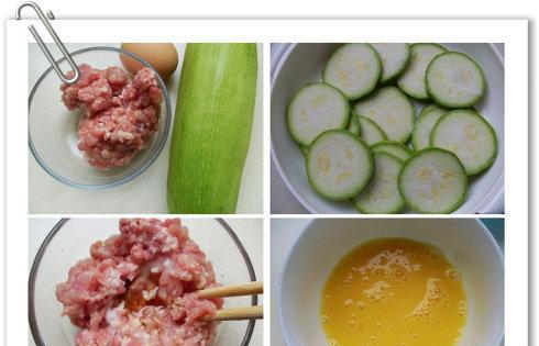 美味易做的肉馅西葫芦（快速制作肉馅西葫芦的小技巧）-第1张图片-美味行家